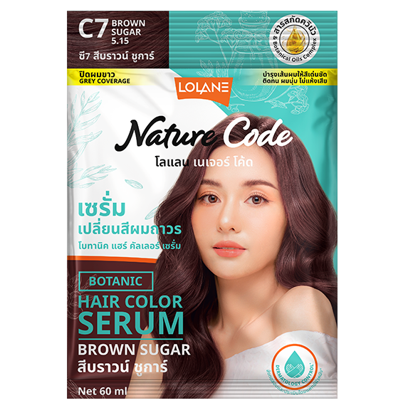 Lolane - Nature Code Botanic Hair Color Serum #C7 Brown Sugar 60ml. (Pack of 3)