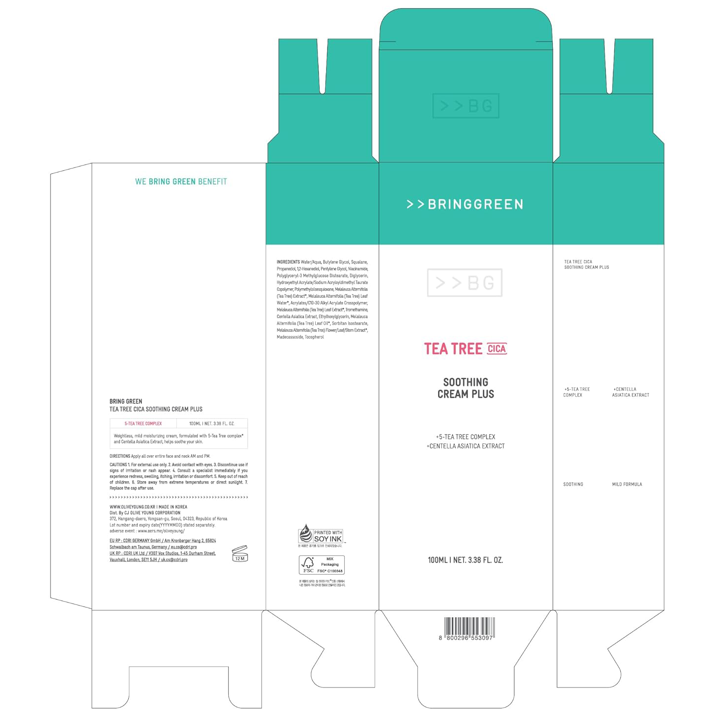 Bringgreen - Tea Tree Cica Soothing Cream 100ml.