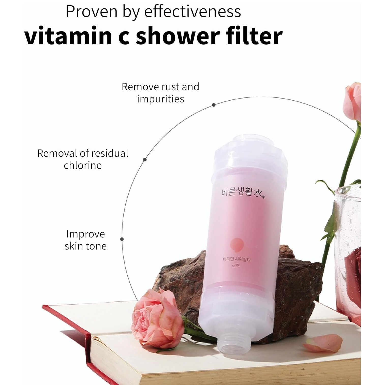Bareun Soo - Shower Filter Rose 145g.