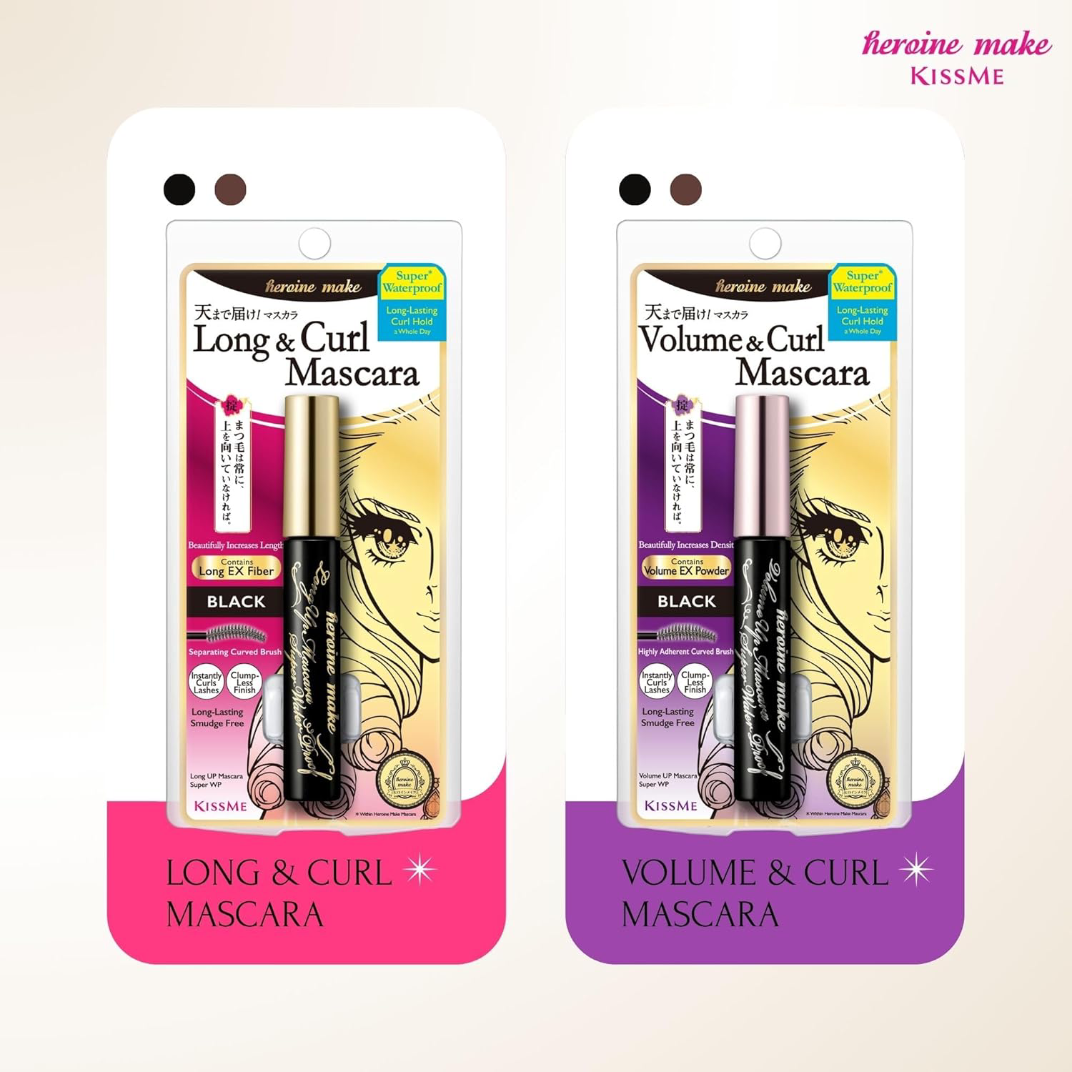 Kiss Me - Heroine Make Volume Up Mascara Super Waterproof N #01 6g.