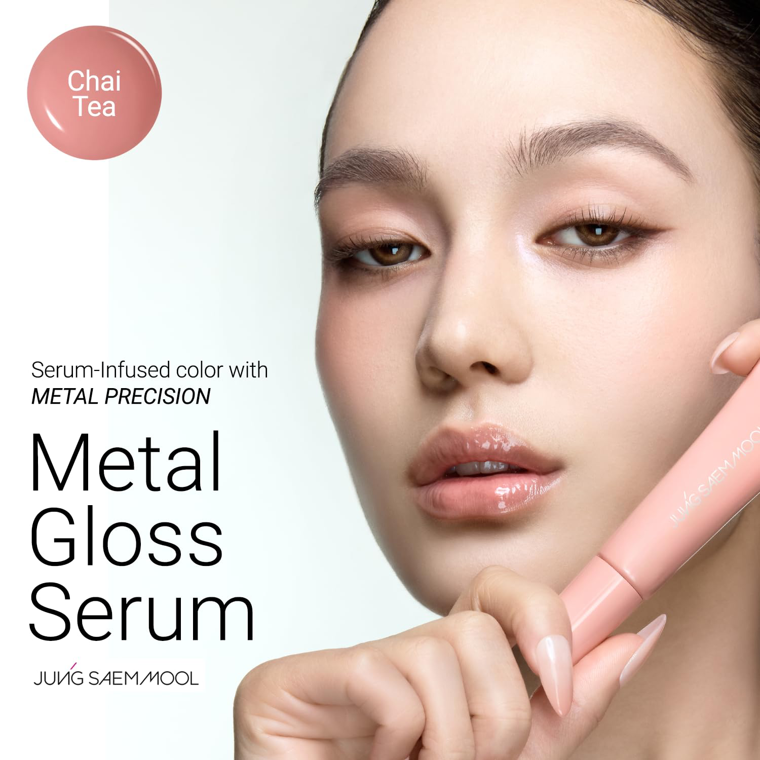 Jung Saem Mool - Lip Metal Serum Gloss #Chai Tea 10ml.