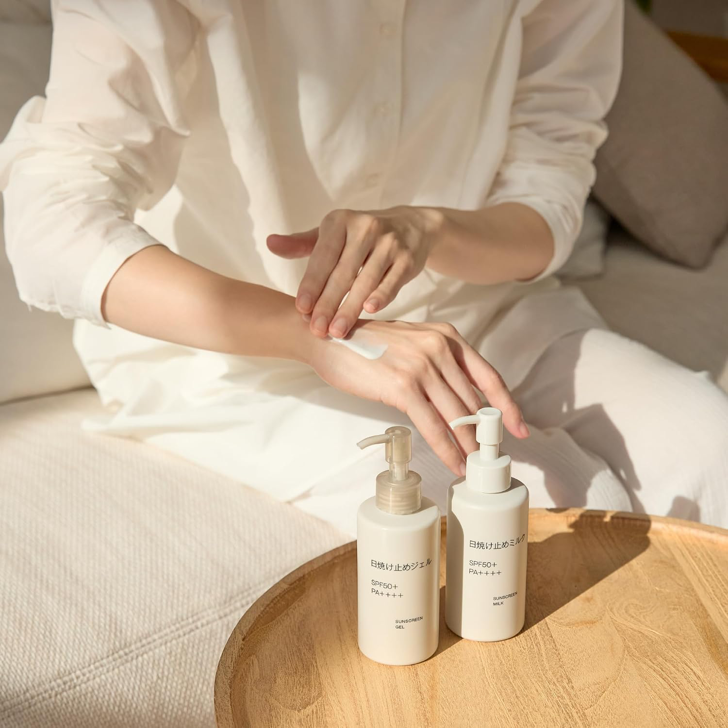MUJI - Sunscreen Gel SPF50+ PA++++ 150ml.