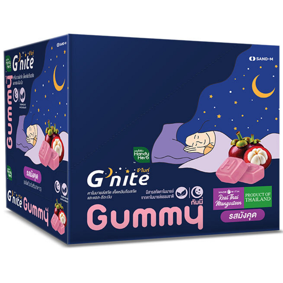 Handy Herb - GNight Gummy Jelly, Chamomile and L-Theanine, Sleep Fast, Mangosteen flavor (Box of 6 sachets, 4 pcs. per sachet)