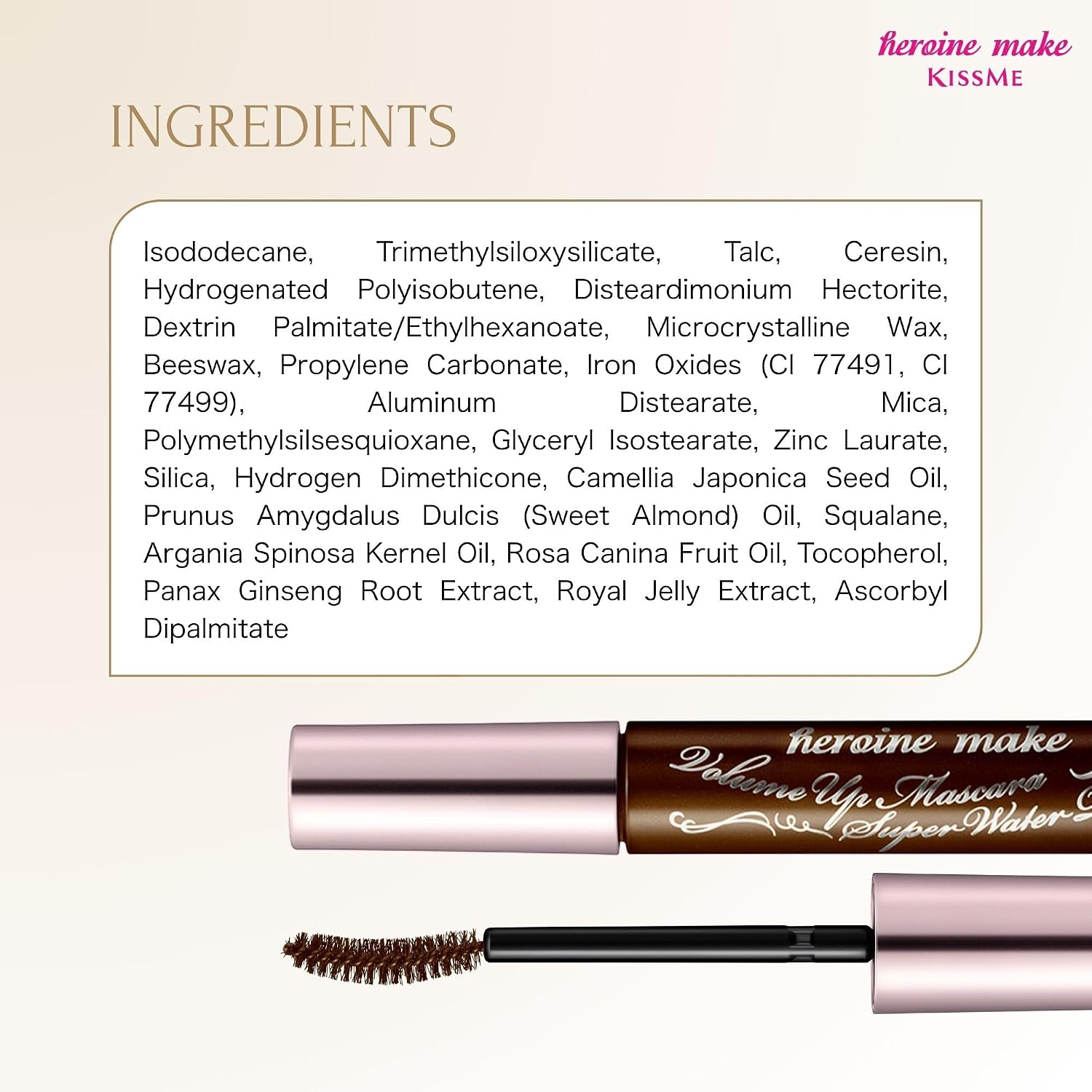 Kiss Me - Heroine Make Volume Up Mascara Super Waterproof #02 Brown 6g.