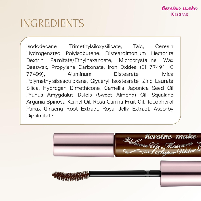 Kiss Me - Heroine Make Volume Up Mascara Super Waterproof #02 Brown 6g.