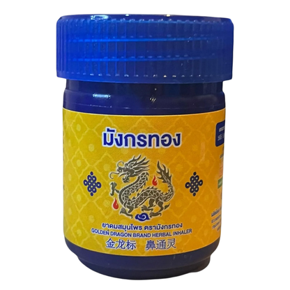 Golden Dragon - Herbal Inhaler (Pack of 3) - Made in Thailand