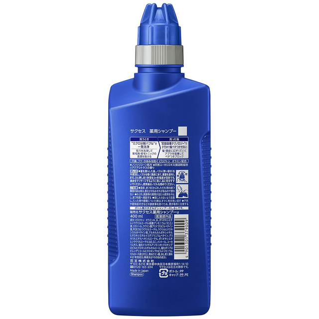 Success - Kao - Medicated Regular Shampoo For Men One-Shot Oil Wax 400ml.