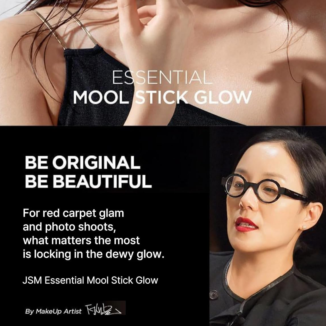 Jung Saem Mool - Essential Mool Stick Glow 10g.