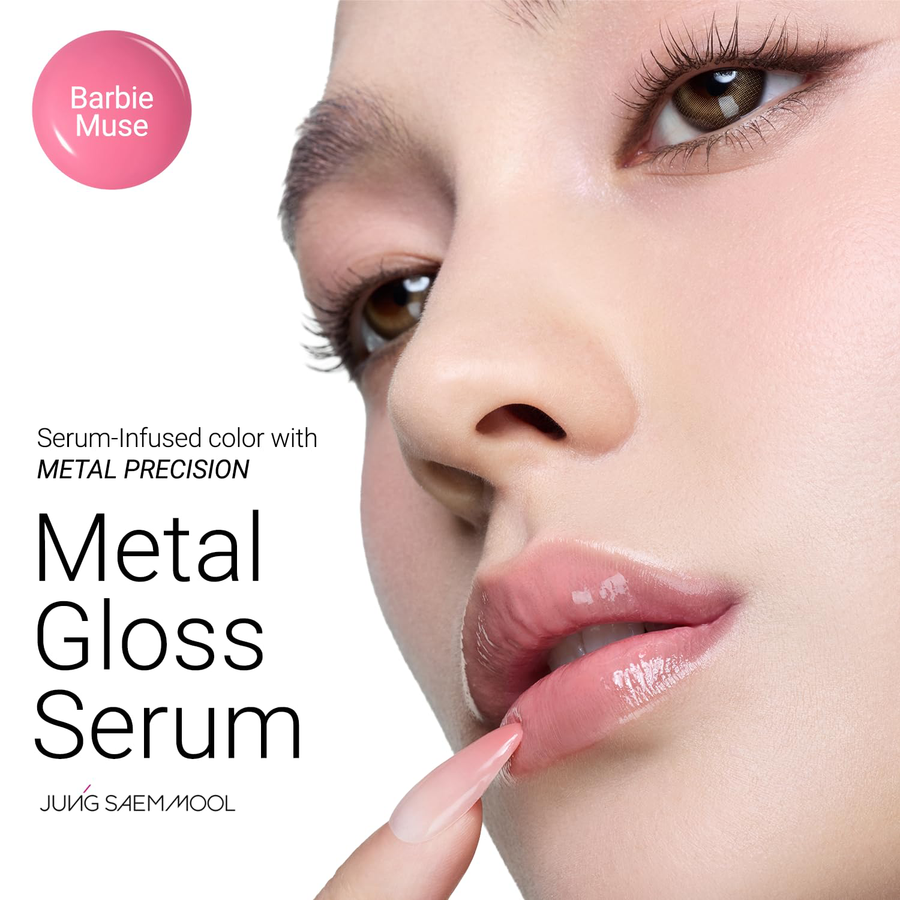 Jung Saem Mool - Lip Metal Serum Gloss #Barbie Muse 10ml.