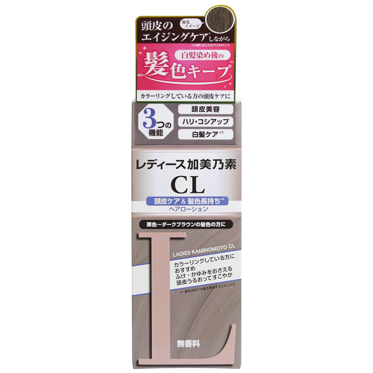 Kaminomoto - Ladies Kaminomoto CL Hair Lotion 150ml.