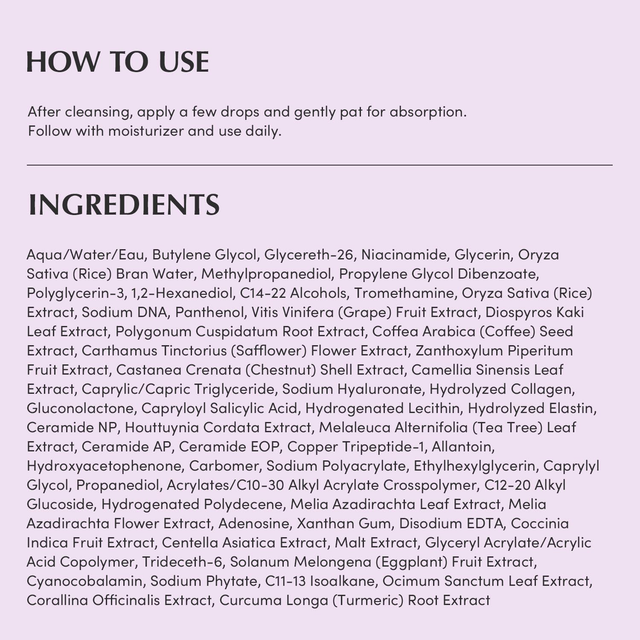 EQQUALBERRY - Bundle of: 1x Purple Rice Pore Purifying Pack Cleanser 130g. + 1x Purple PDRN Pore Minimizing Serum 30ml.