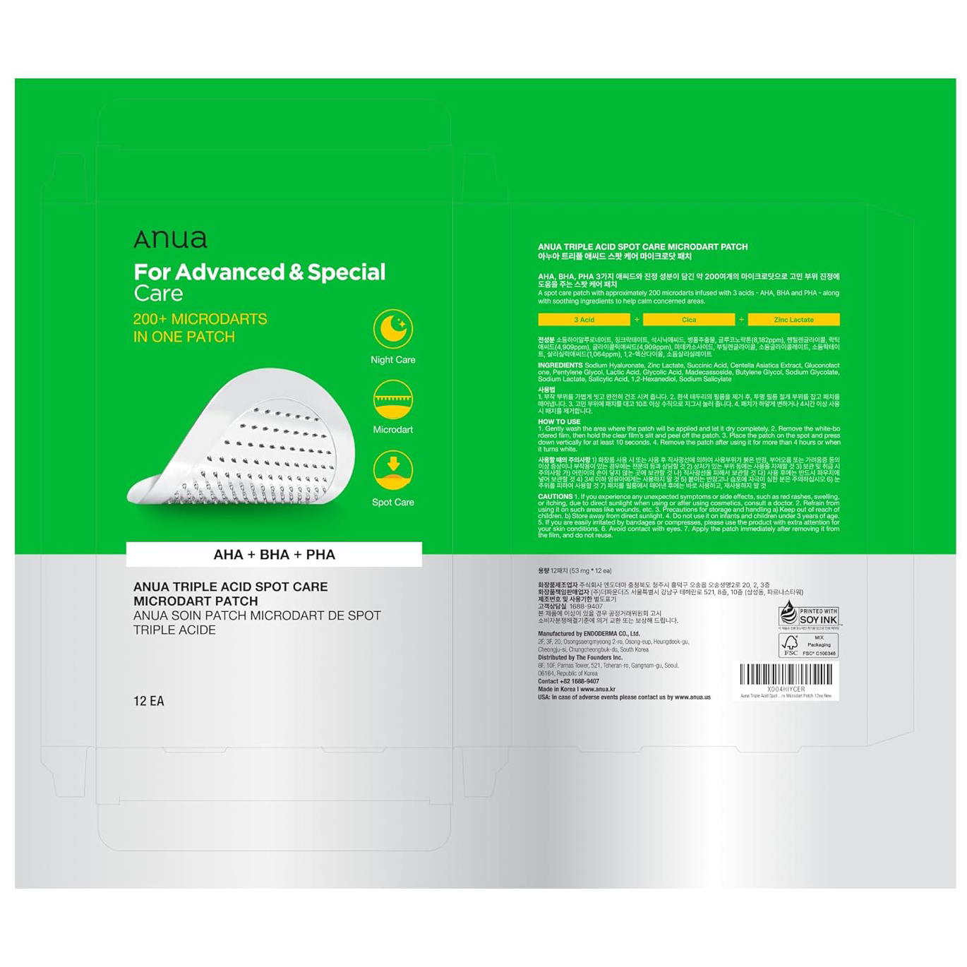 Anua - Triple Acid Spot Care Microdart Patch (12 Patches)