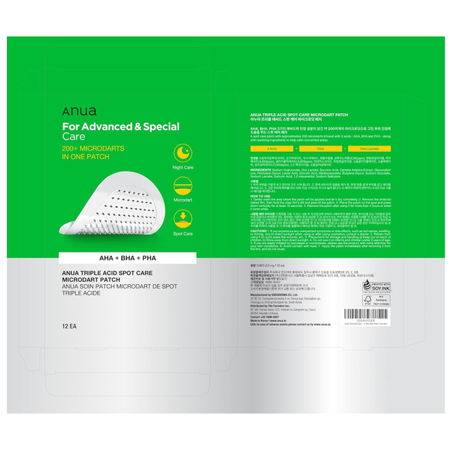 Anua - Triple Acid Spot Care Microdart Patch (12 Patches)