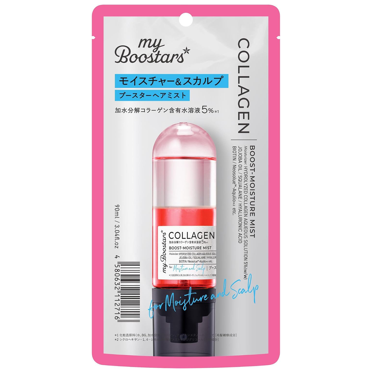 myBoostars - Collagen Boost-Moisture Mist 90ml.