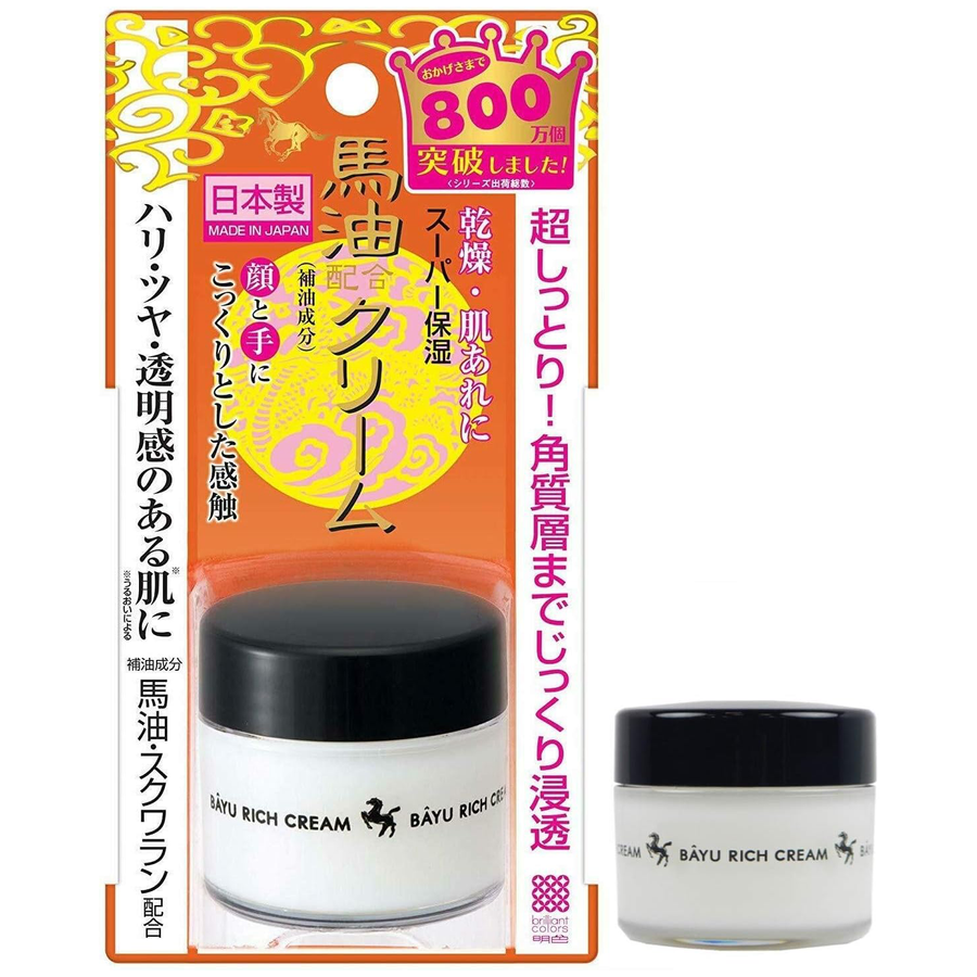 Meishoku - Bayu Rich Cream Horse Oil 30g.