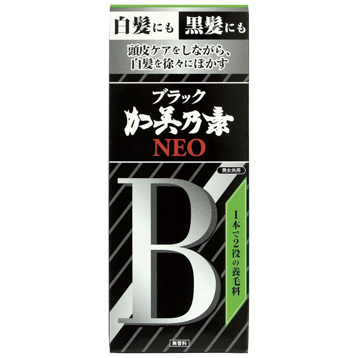 Kaminomoto - Black Caminoin NEO Unscented 150ml.