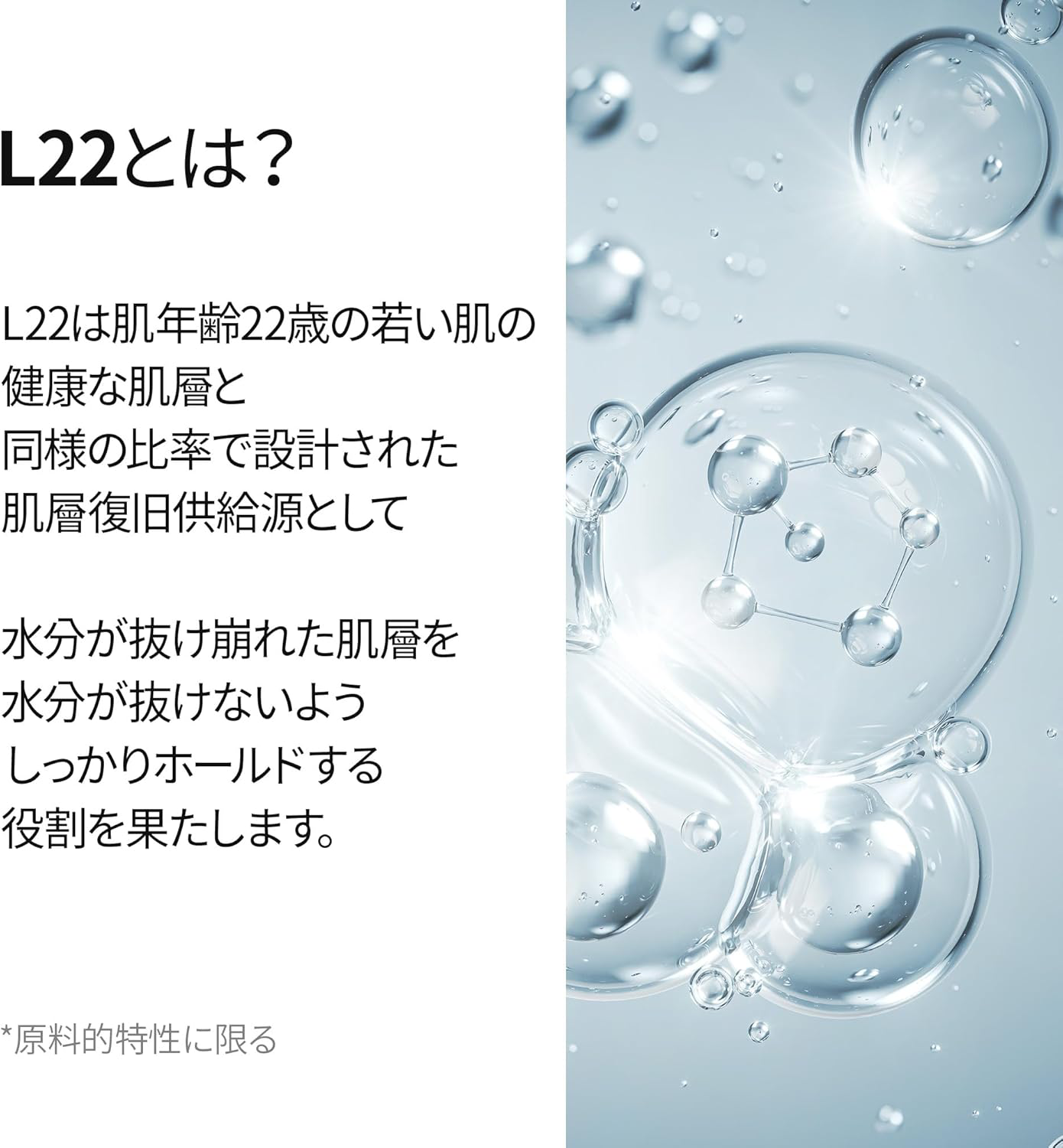Dr.Melaxin - Hydro Ceramic Glow Light Tone Up Whitening Essence Sunscreen SPF50+ PA+++ 50ml.