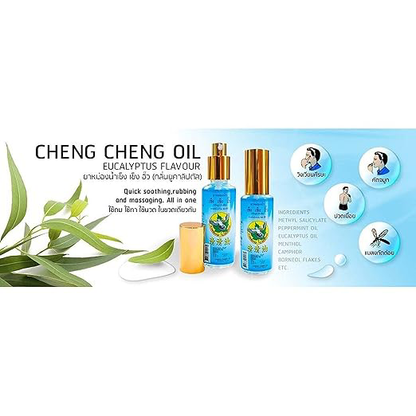 Cheng Cheng - Oil Blue, Herbal Balm Eucalyptus 50ml.