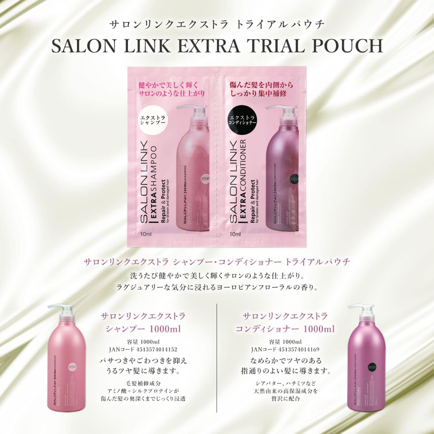 Kumano Yushi - Pharmaact Additive Free ZERO Cleansing Oil 500ml.