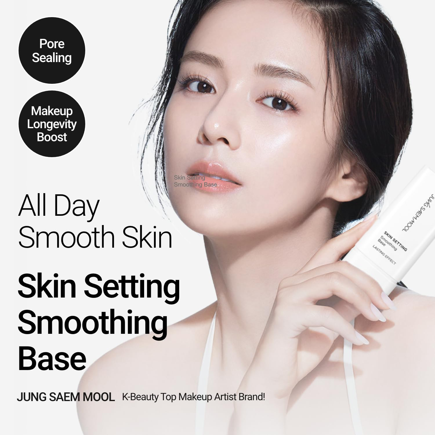Jung Saem Mool - Skin Setting Smoothing Base 40ml.