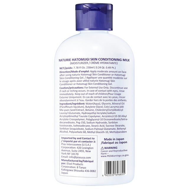 Naturie - Hatomugi Skin Conditioning Milk 230ml.