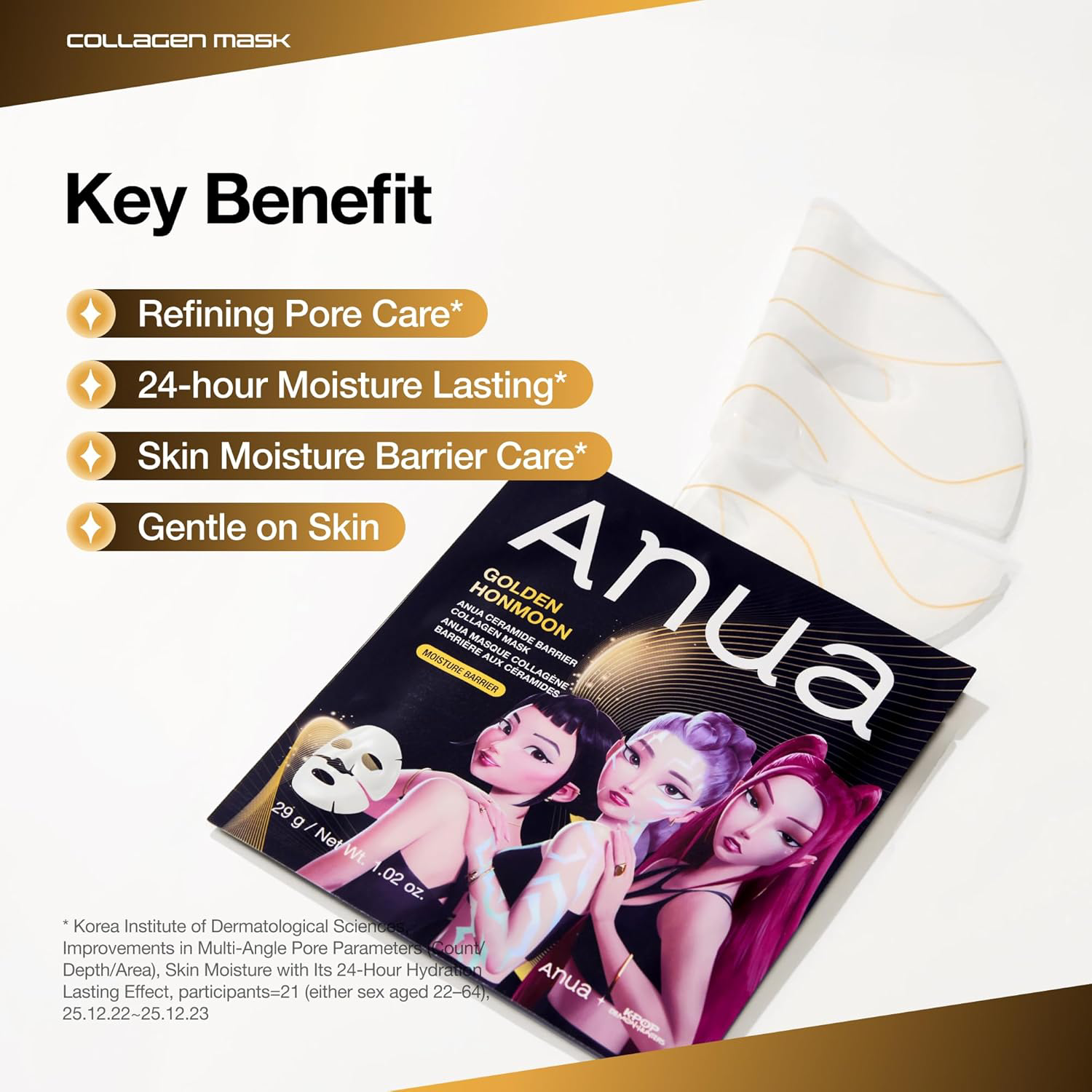 Anua - Kpop Demon Hunters Ceramide Barrier Collagen Mask 29g. (Pack of 3)