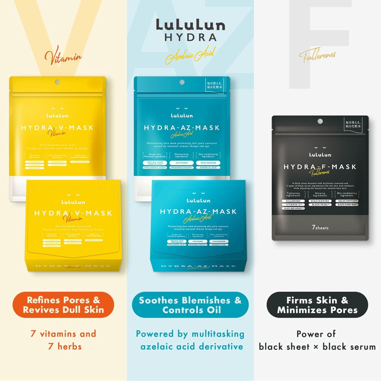 Lululun - Hydra V Mask Vitamin Face Masks 510ml. (28 Sheets)