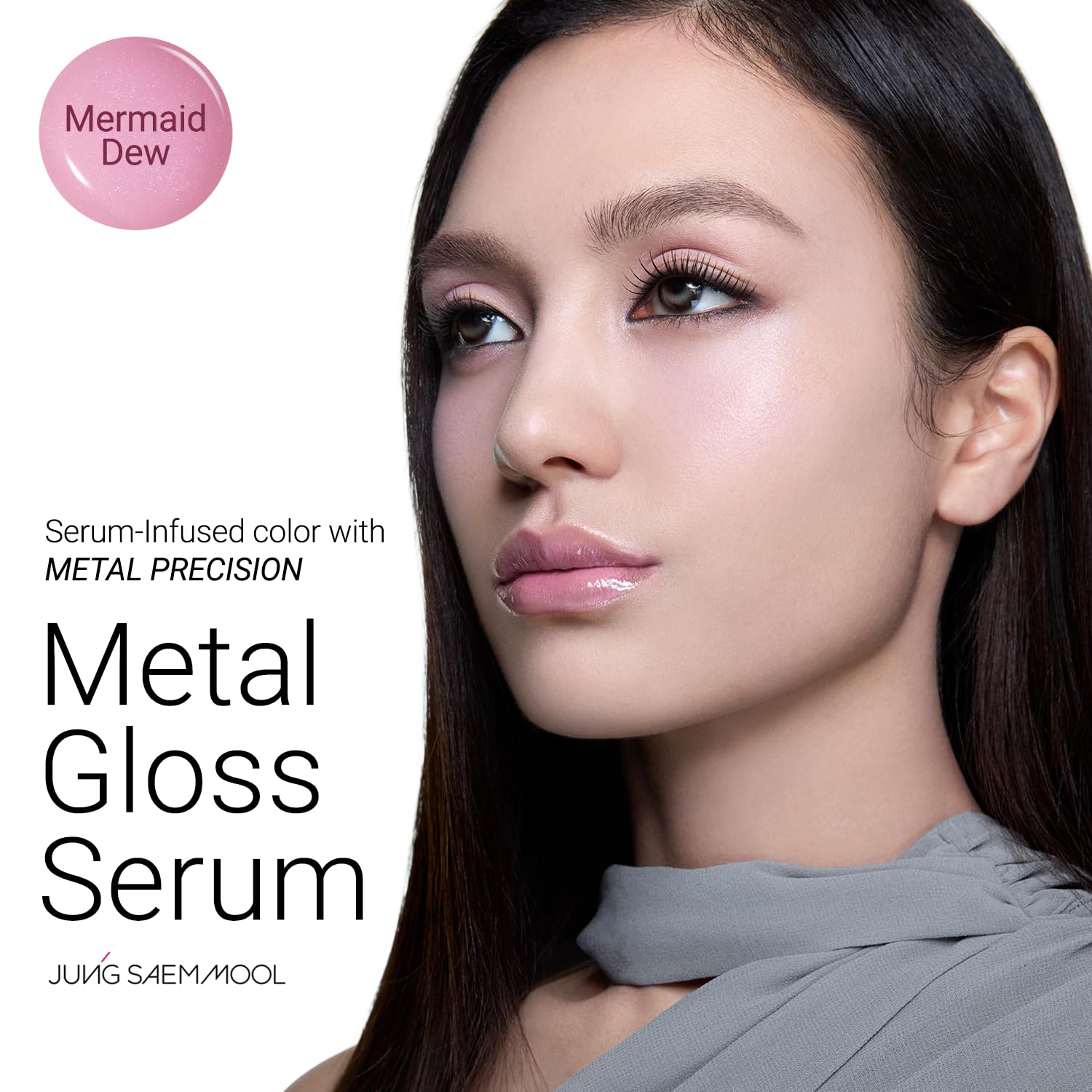 Jung Saem Mool - Lip Metal Serum Gloss #Mermaid Dew 10ml.