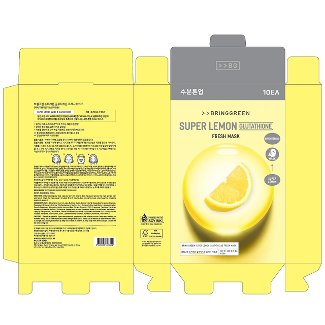 Bringgreen - Super Lemon Glutathione Fresh Mask 20g. (Pack of 3)