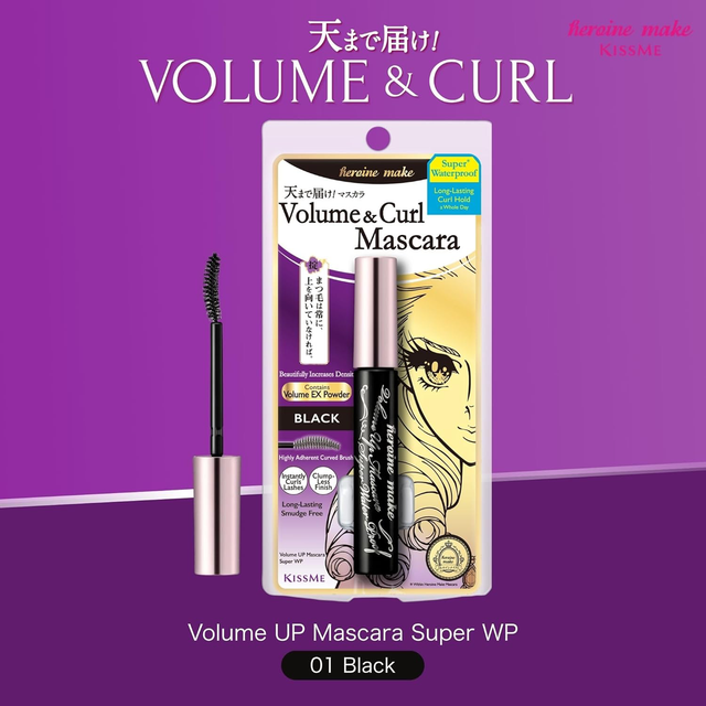 Kiss Me - Heroine Make Volume Up Mascara Super Waterproof #01 Jet Black 6g.