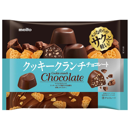 Meito - (Mix of 4) Milk Creamy 130g. - Donut Chocolate 86g. - Chocolate Cookie Crunch 114g. - Peanut Crunch 114g.