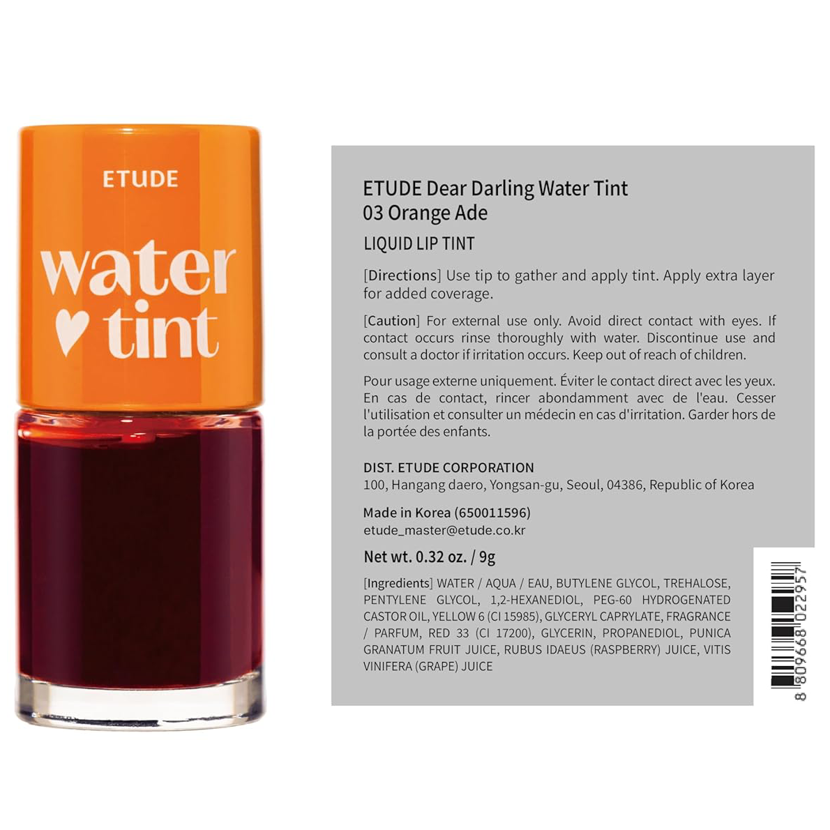 Etude - Dear Darling Water Tint #03 Orange Ade 9g.