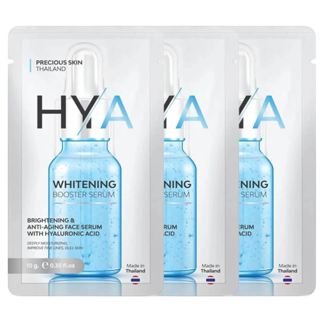 Precious Skin Thailand - Hya Whitening Booster Serum 10ml. (Pack of 3)