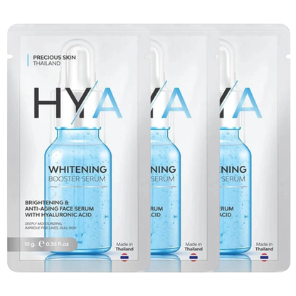 Precious Skin Thailand - Hya Whitening Booster Serum 10ml. (Pack of 3)