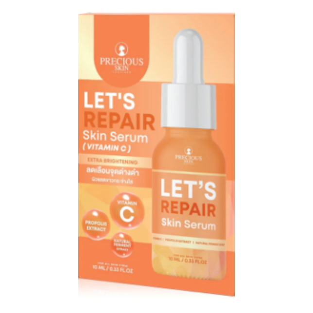 Precious Skin Thailand - Let's Repair Skin Vitamin C Serum 10ml. (Pack of 3)