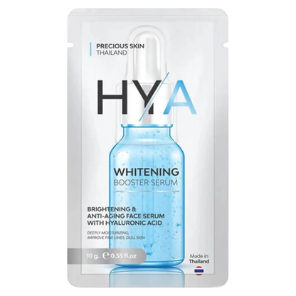 Precious Skin Thailand - Hya Whitening Booster Serum 10ml. (Pack of 3)