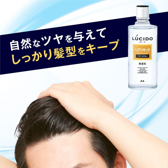 LUCIDO-L - Hair Liquid 200ml.