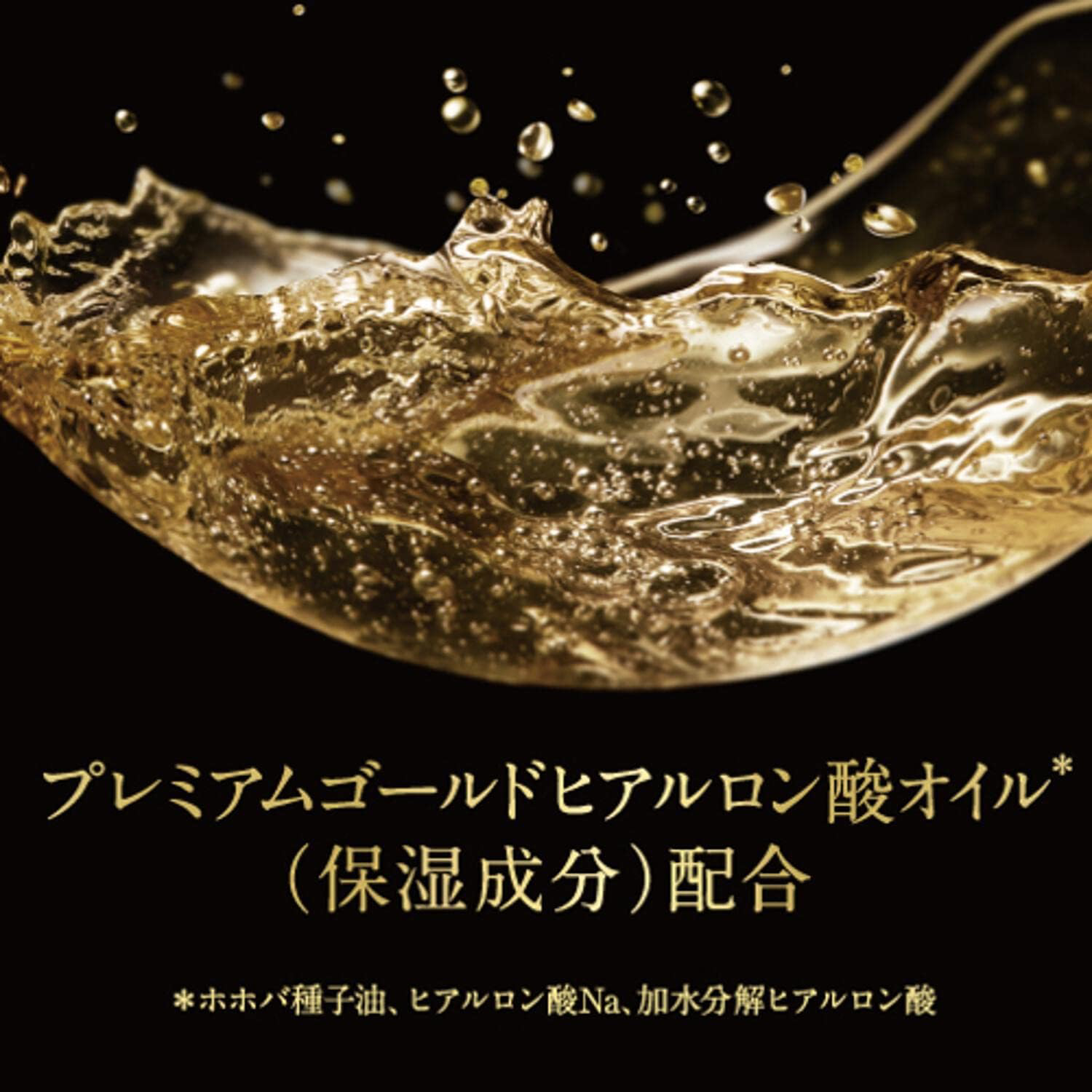 Lux - Super Rich Shine Straight Beauty Shampoo 400ml.