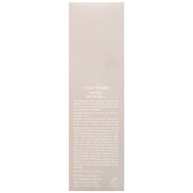Etude - Face Blur Smoothing SPF 33 PA++ 35g.