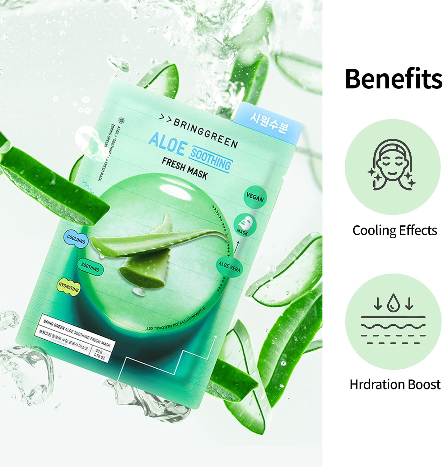 Bringgreen - Aloe Soothing Fresh Mask 20g. (Pack of 3)