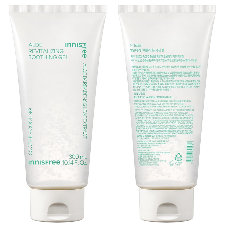 Innisfree - Aloe Revitalizing Soothing Gel 300ml.