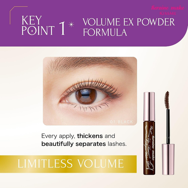 Kiss Me - Heroine Make Volume Up Mascara Super Waterproof #02 Brown 6g.