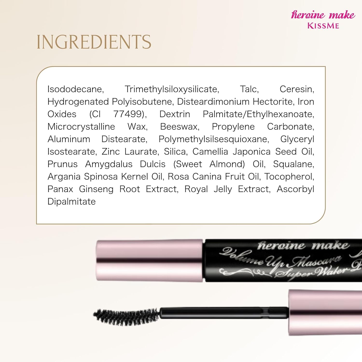 Kiss Me - Heroine Make Volume Up Mascara Super Waterproof #01 Jet Black 6g.