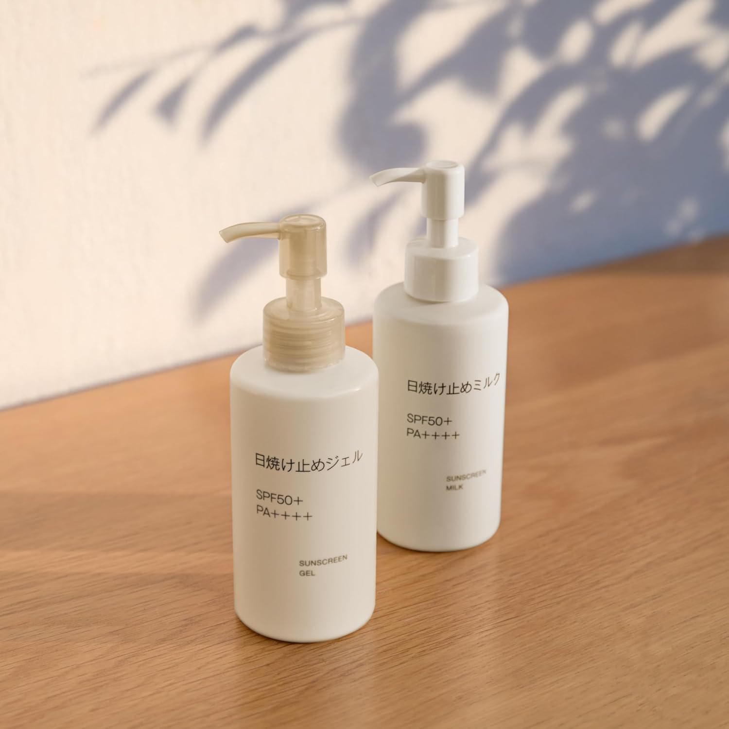 MUJI - Sunscreen Gel SPF50+ PA++++ 150ml.