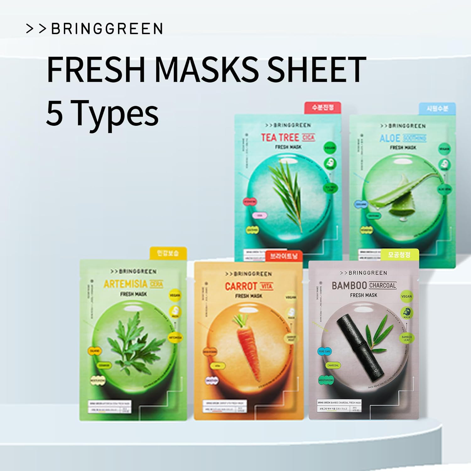 Bringgreen - Tea Tree Cica Fresh Mask 20g. (Pack of 3)