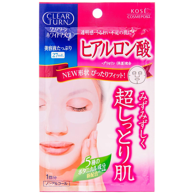 Clear Turn - White Mask HA (27ml. x 5 Sheets)