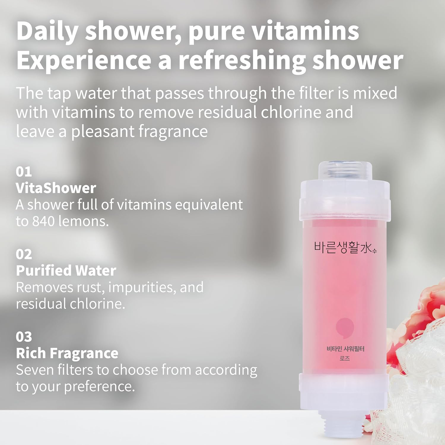 Bareun Soo - Shower Filter Rose 145g.