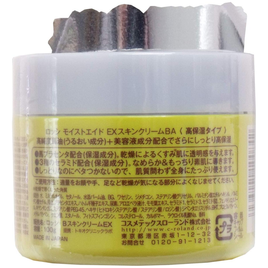 Cosmetex Roland - Loshi - Moisture Skin Cream Horse Oil Hokkaido Cream 100g.