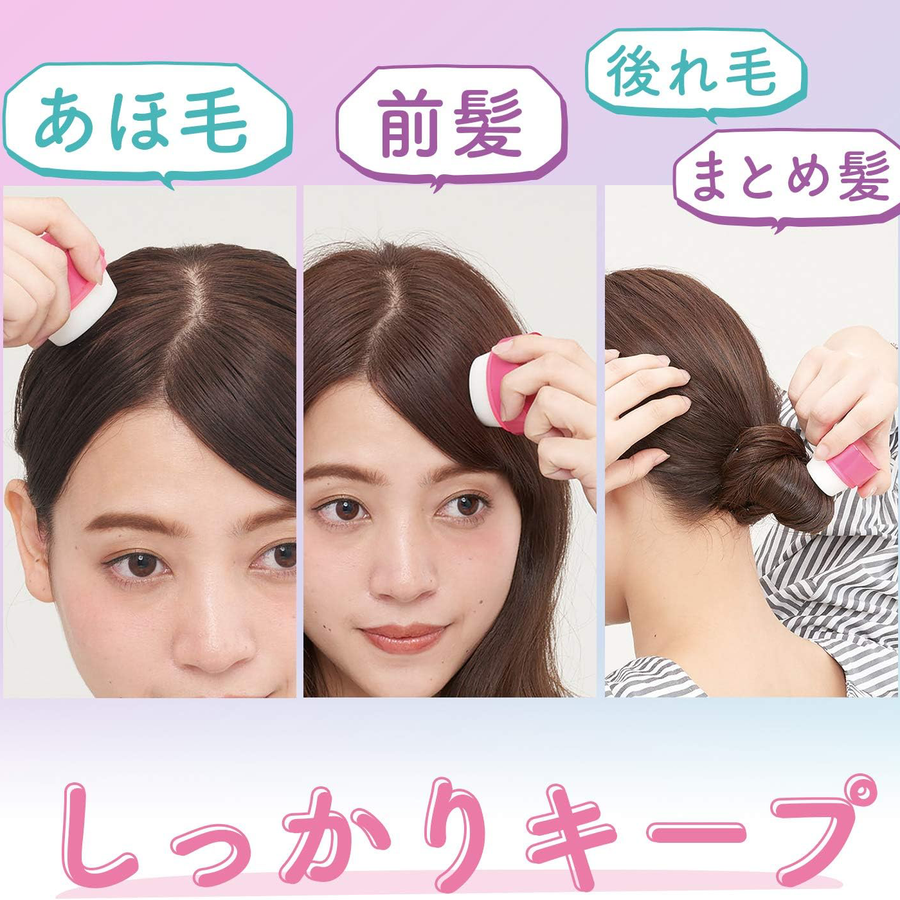LUCIDO-L - Hair Styling Stick Extra Hard 13g.