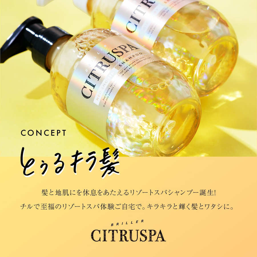Cosmetex Roland - CITRUSPA - Neo Smooth Treatment 470ml.